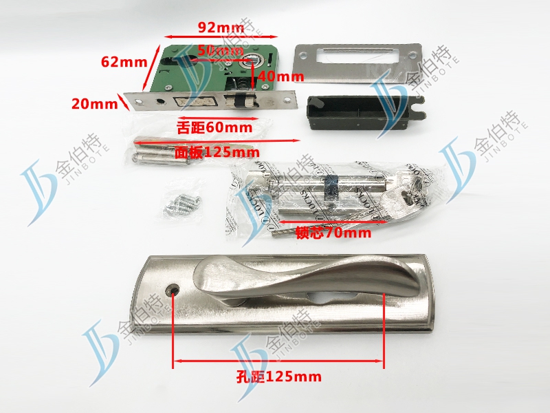 双舌锁 01-08SN-铬  12.5孔 