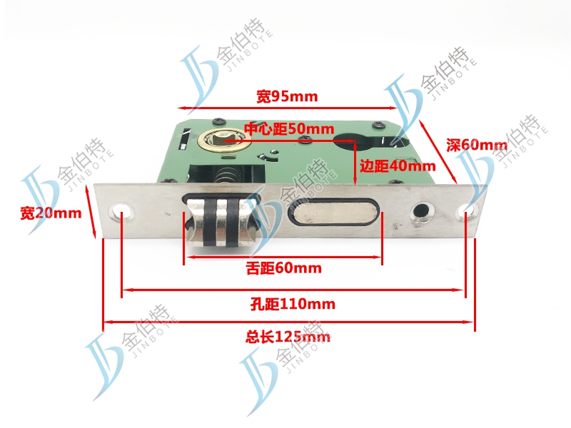 木门锁体 小50 轴承 