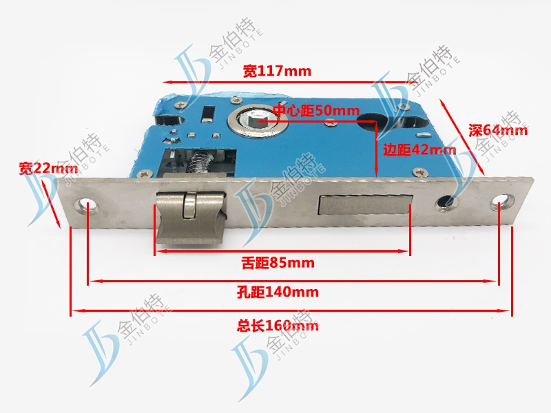 木门锁体 大50 160mm轴承 