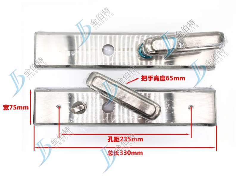 防盗门拉手 美琦 1518白金  