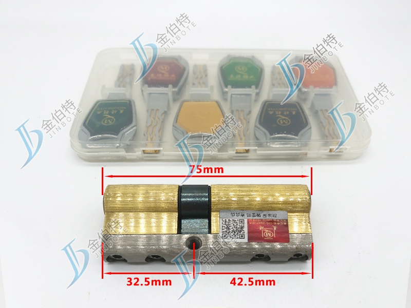 七彩锁芯 美琦玉玲珑 75偏32.5mm