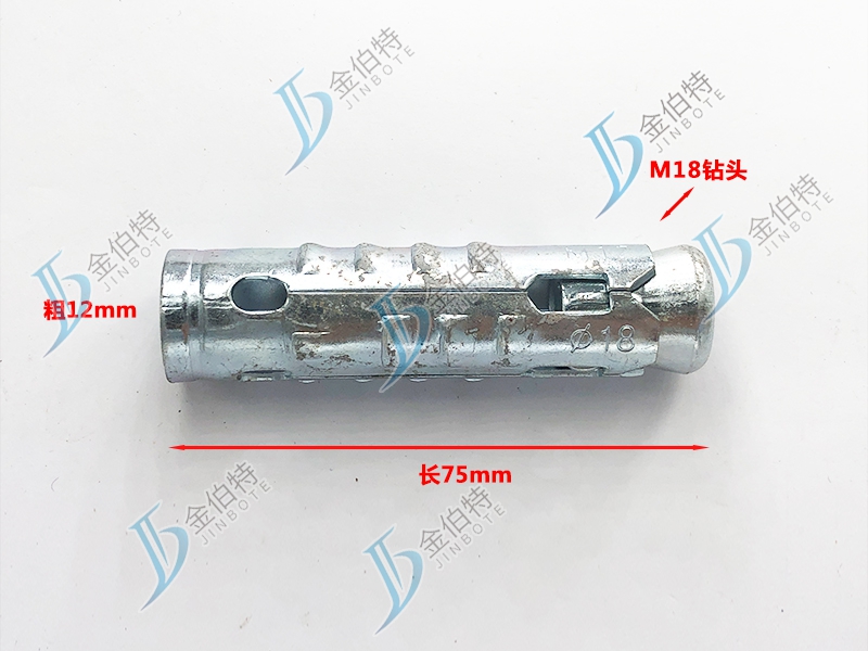 拉爆-鱼鳞-粗12mm长75mm