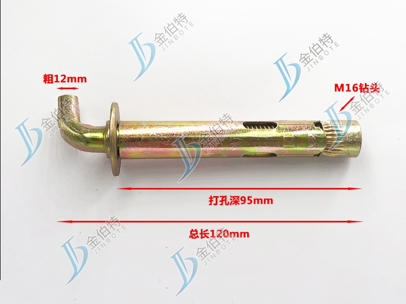 圆头七勾-粗12mm长120mm