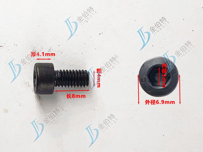 8.8级螺栓粗4mm长8mm