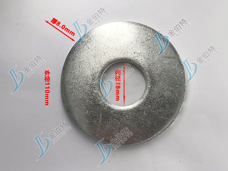大平垫镀锌内径38mm外径110mm