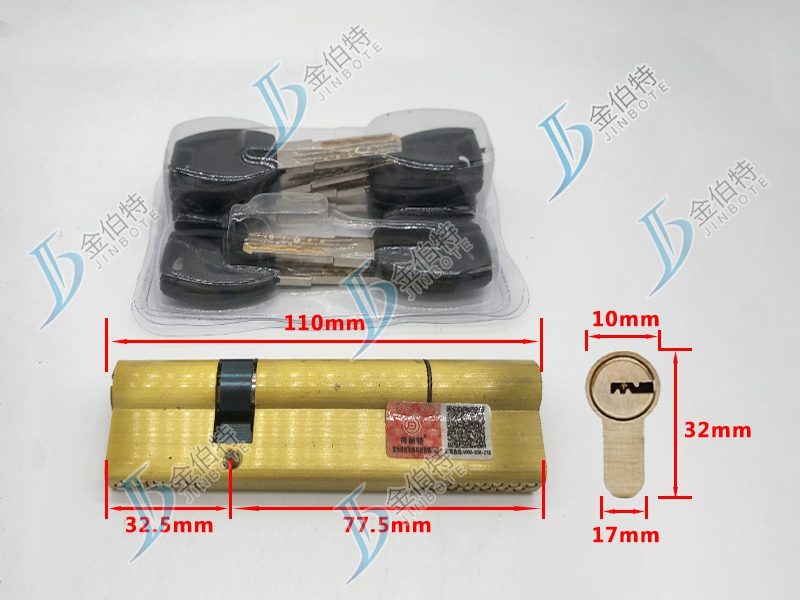 超B级锁芯 得耐特玉玲珑 110偏32.5mm