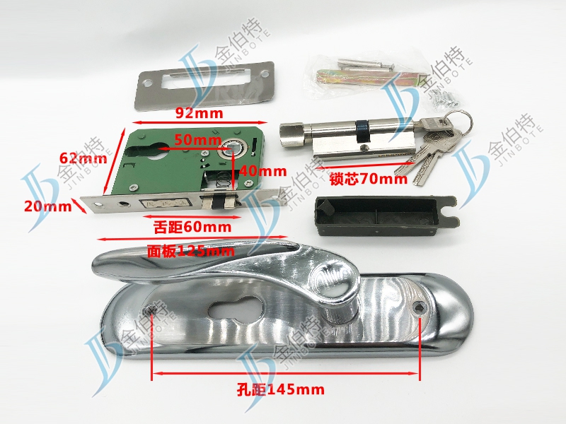 双舌锁 B538-铬  14.5孔   