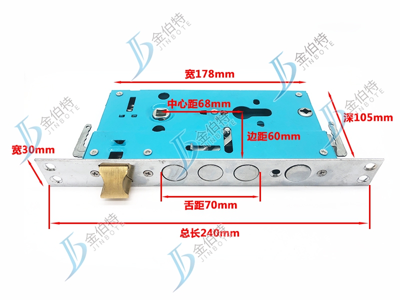 防盗门锁体 6080 圆柱加厚窄