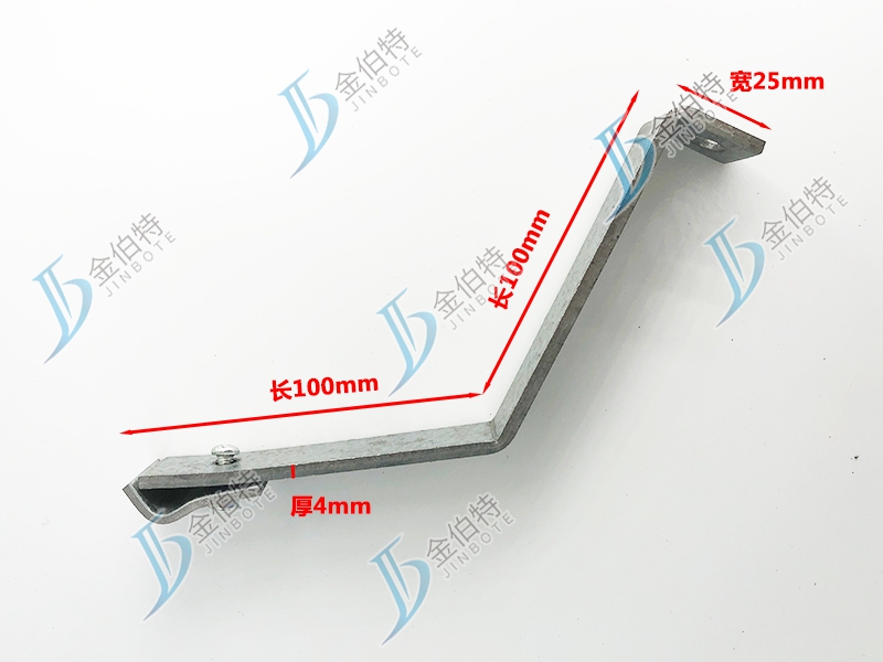 避雷支架-折弯-宽25mm厚4mm长100mm