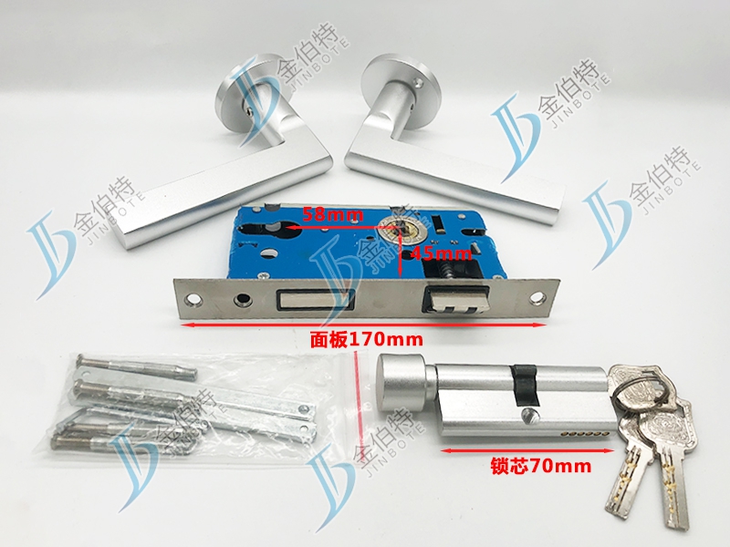 分体锁 银色  L13  