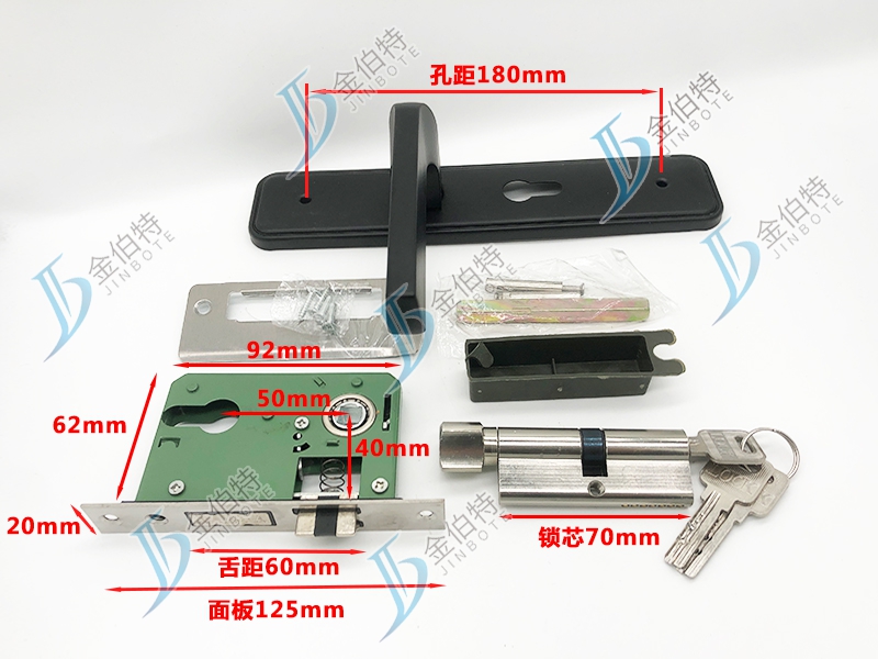 双舌锁 T10070钢  18孔  