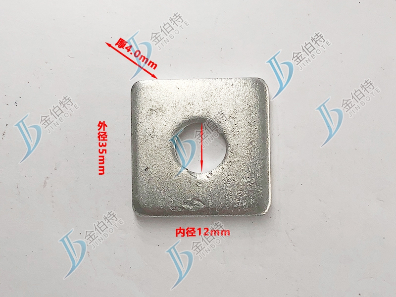 方垫片镀锌内径12mm外径35mm
