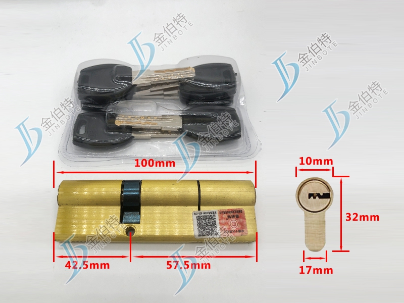 超B级锁芯 得耐特玉玲珑 100偏42.5mm