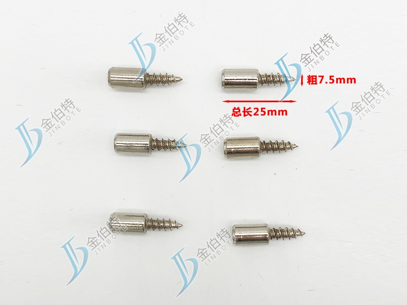 层板钉  粗7.5mm 总长25mm