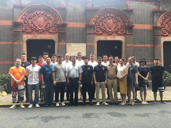 2020年非公经济人士培训班暨“新生代”企业家培训班