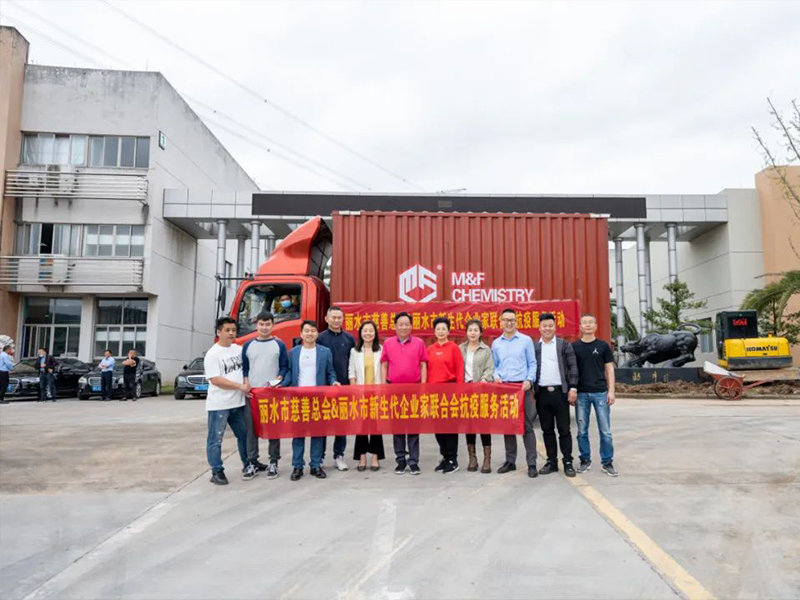 支援“疫”线！ 丽水市新生代企业家联合会助力莲都抗疫