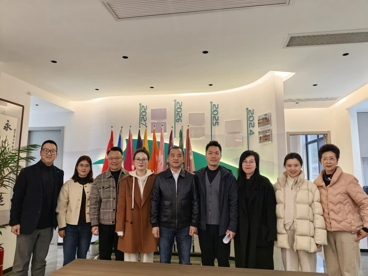 新春调研明方向 凝“新”聚力谋发展 —— 市工商联罗叶中书记一行莅临我会调研指导