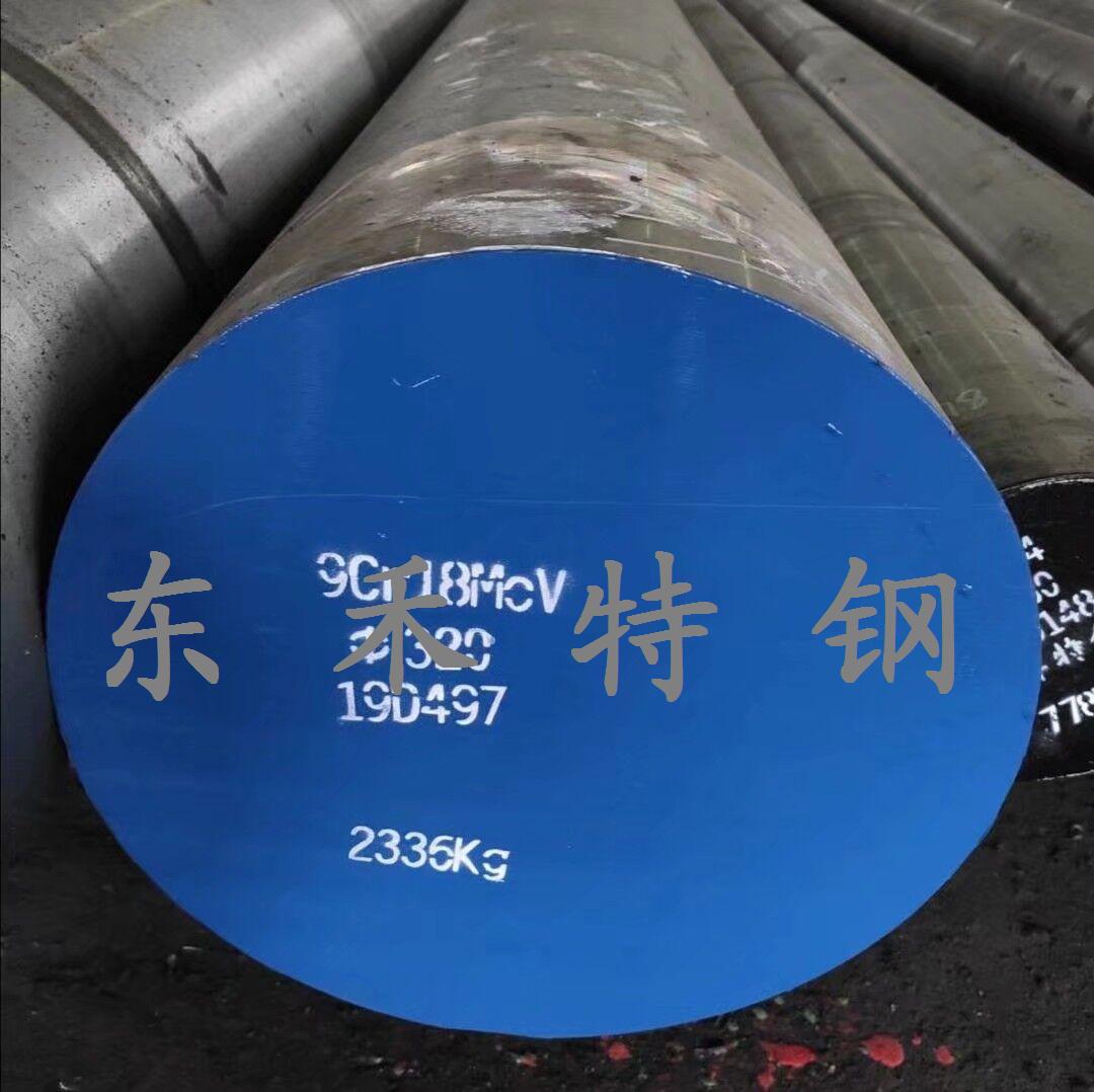 9CR18M0V模具钢