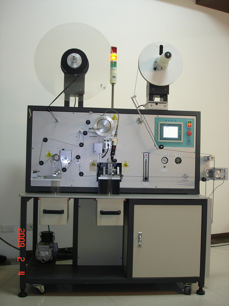 精密載帶成型機(jī)