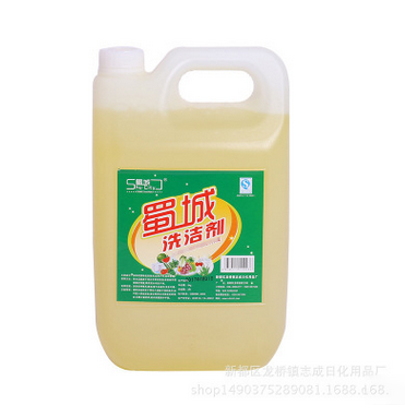 廠家供應(yīng)蜀城洗潔精5kg 廚房清潔洗潔精4桶/箱