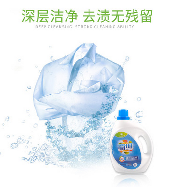 廠家供應(yīng)3kg薰衣草洗衣液 薰衣草清香型洗衣液持久留香批發(fā)供應(yīng)