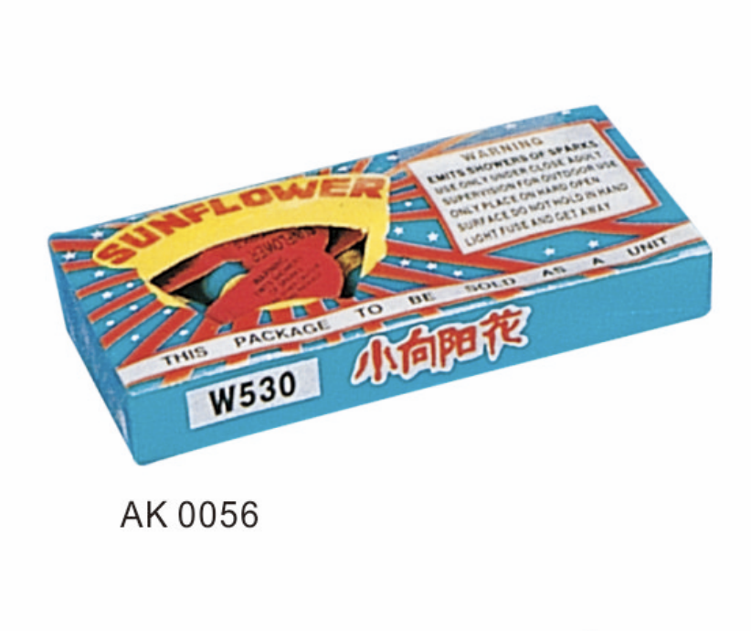 AK0056