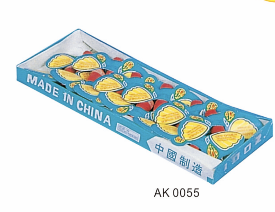 AK0055