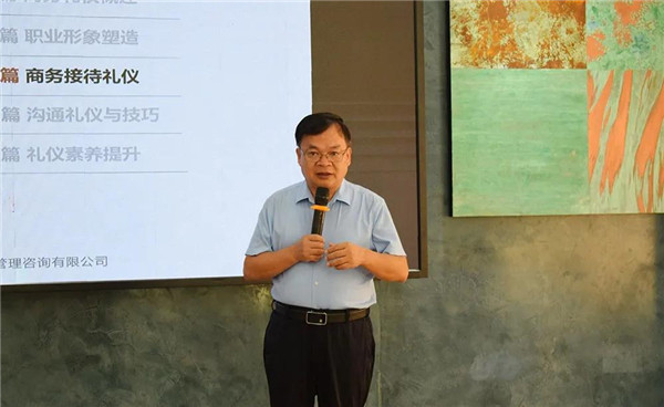 夯实内功 | 传承礼仪文化，赋予雅乐士软硬实力 “双轮驱动”