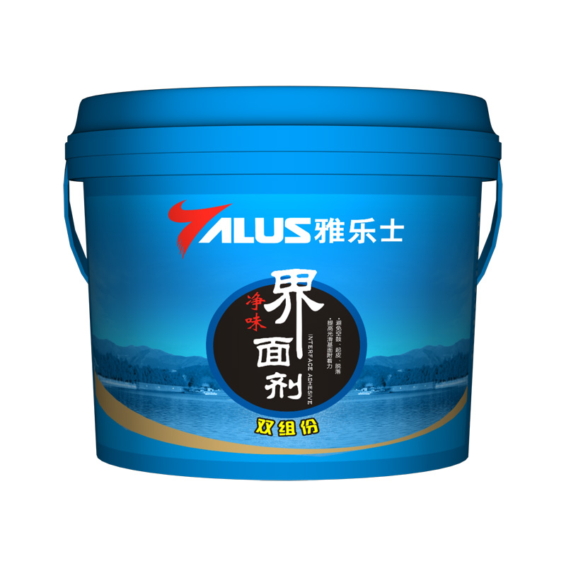 净味界面剂