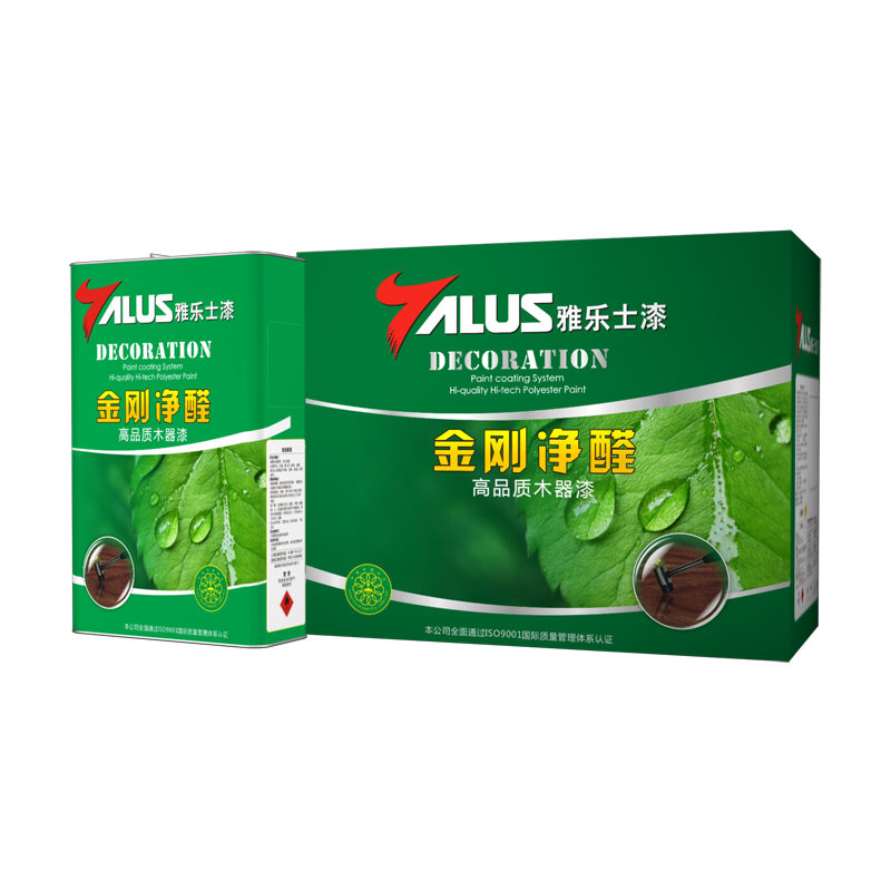 金刚净醛木器漆