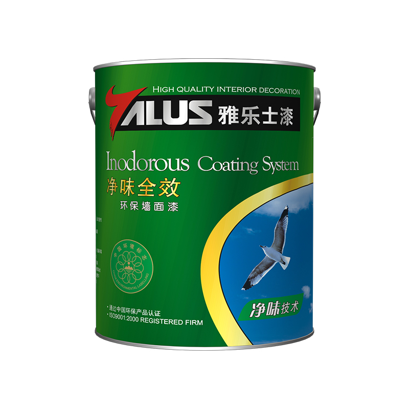 净味全效环保丝光墙面漆