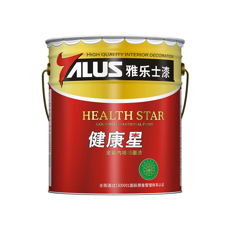 健康星金装五合一墙面漆
