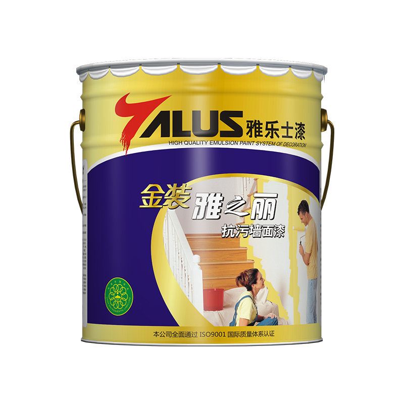 雅之丽超级抗污墙面漆