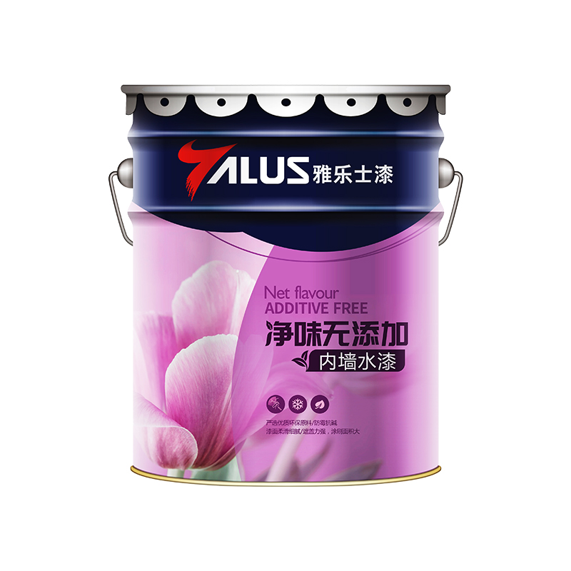 净味无添加内墙水漆