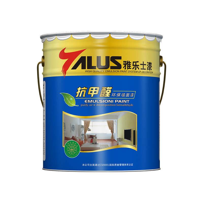 抗甲醛环保墙面漆