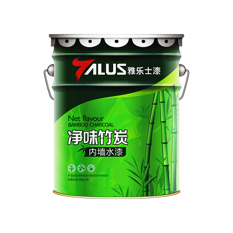 净味竹炭内墙水漆