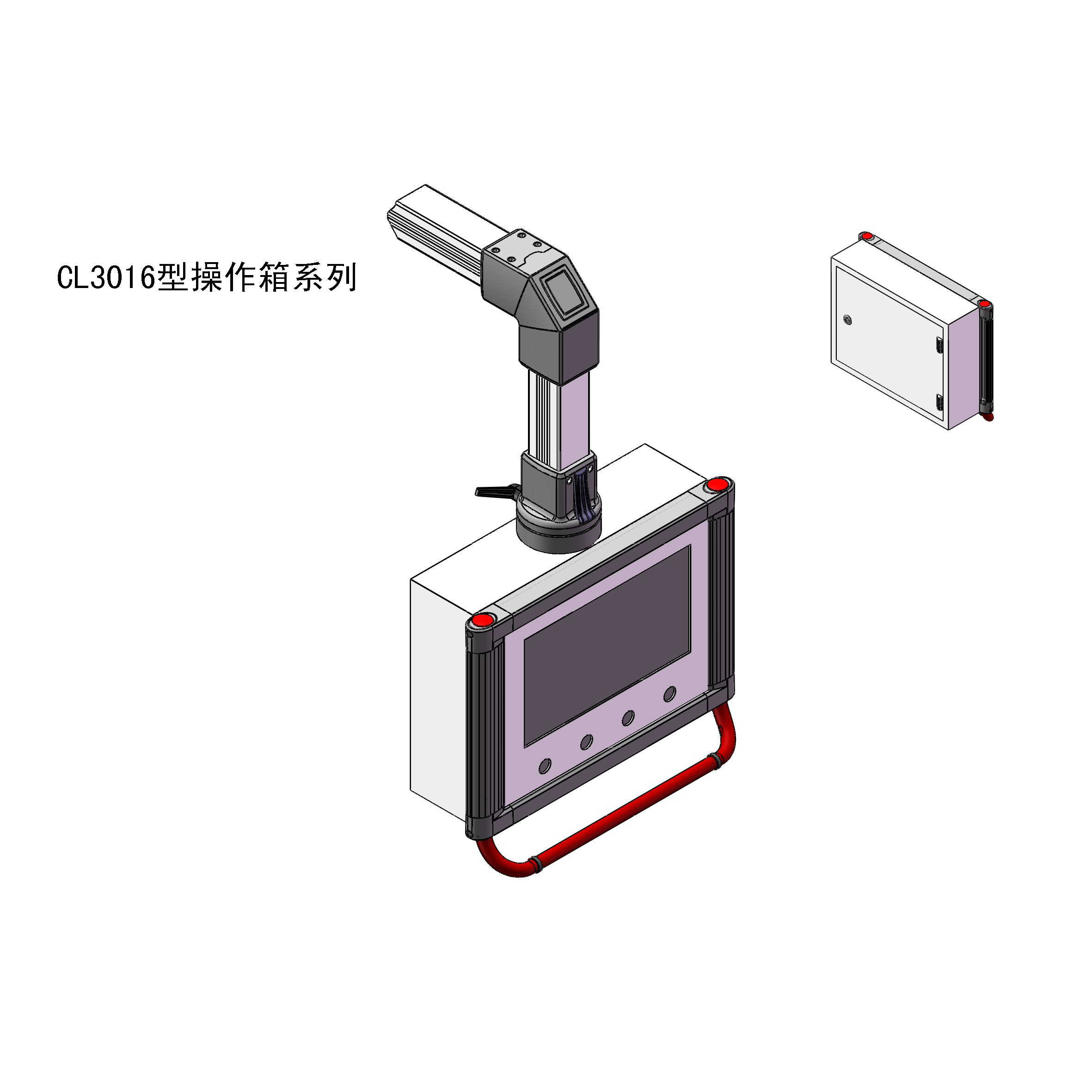 3016型操作箱