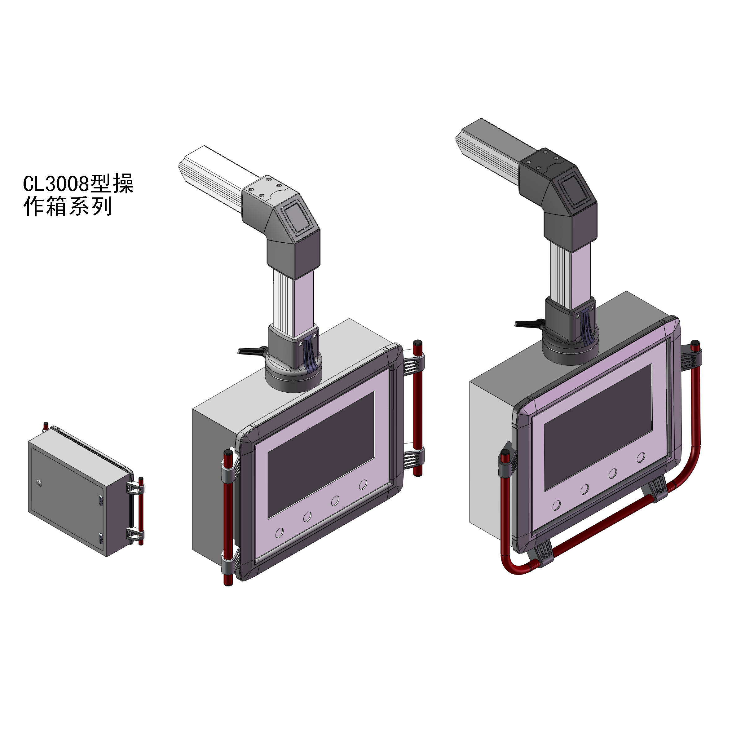 3008型操作箱