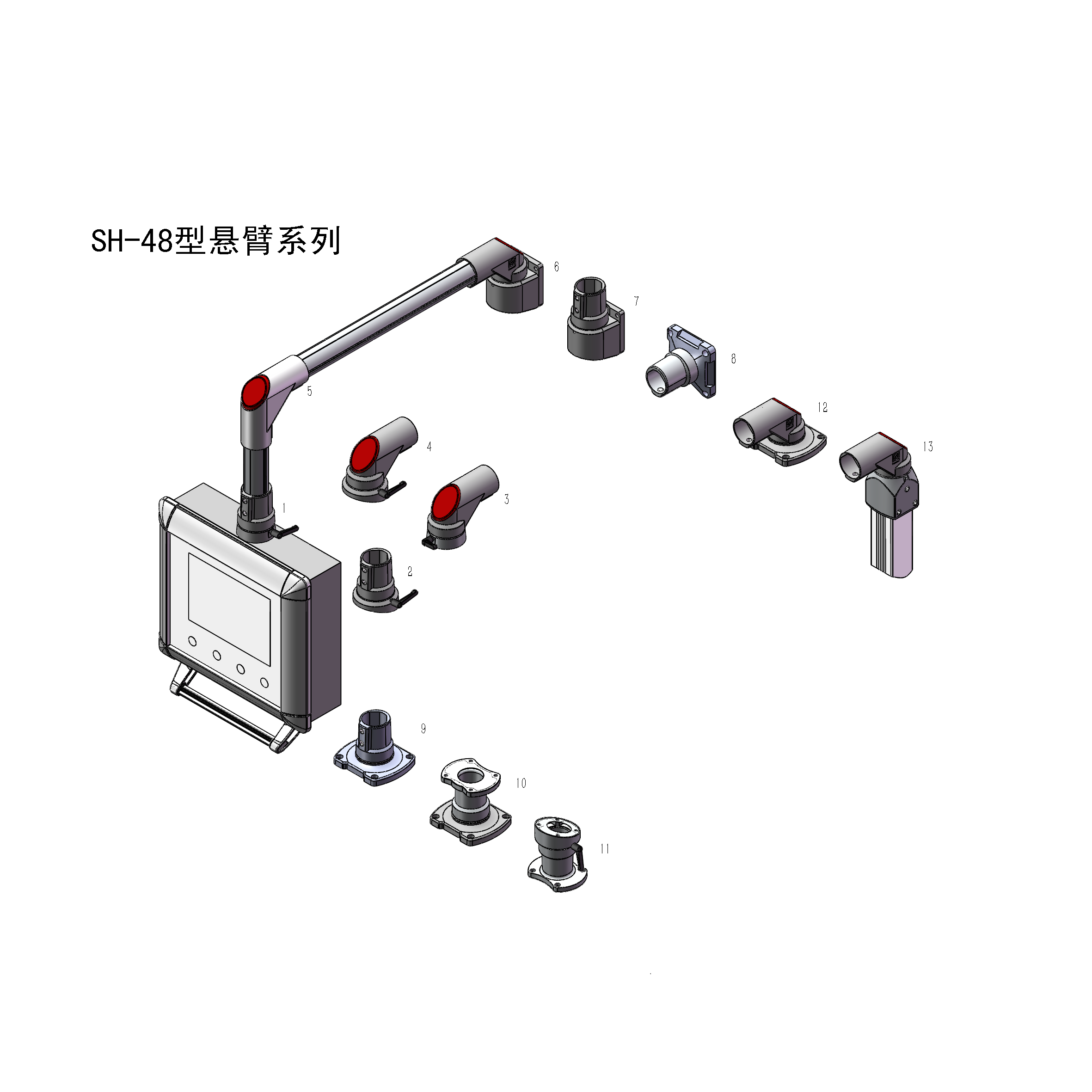 HS-48 型懸掛系列