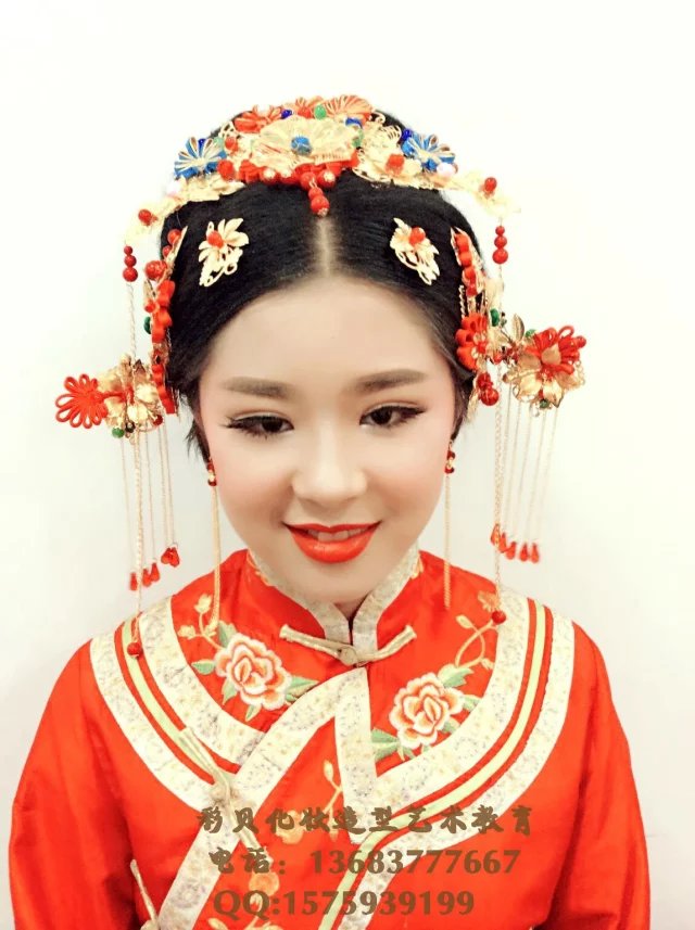 新娘化妆