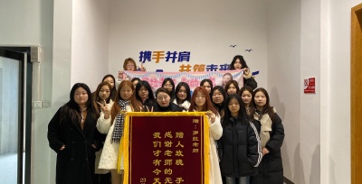 南阳化妆彩妆纹绣培训-彩贝美学苑    校园活动   大型活动