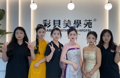 大型活动