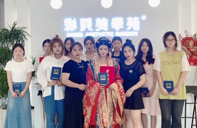 大型活动
