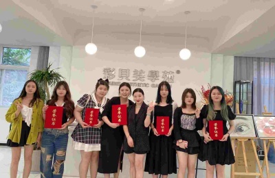 大型活动