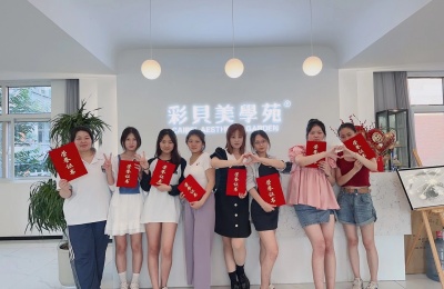 大型活动