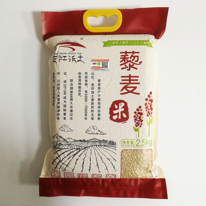 三江沃土藜麥米2.5kg簡裝