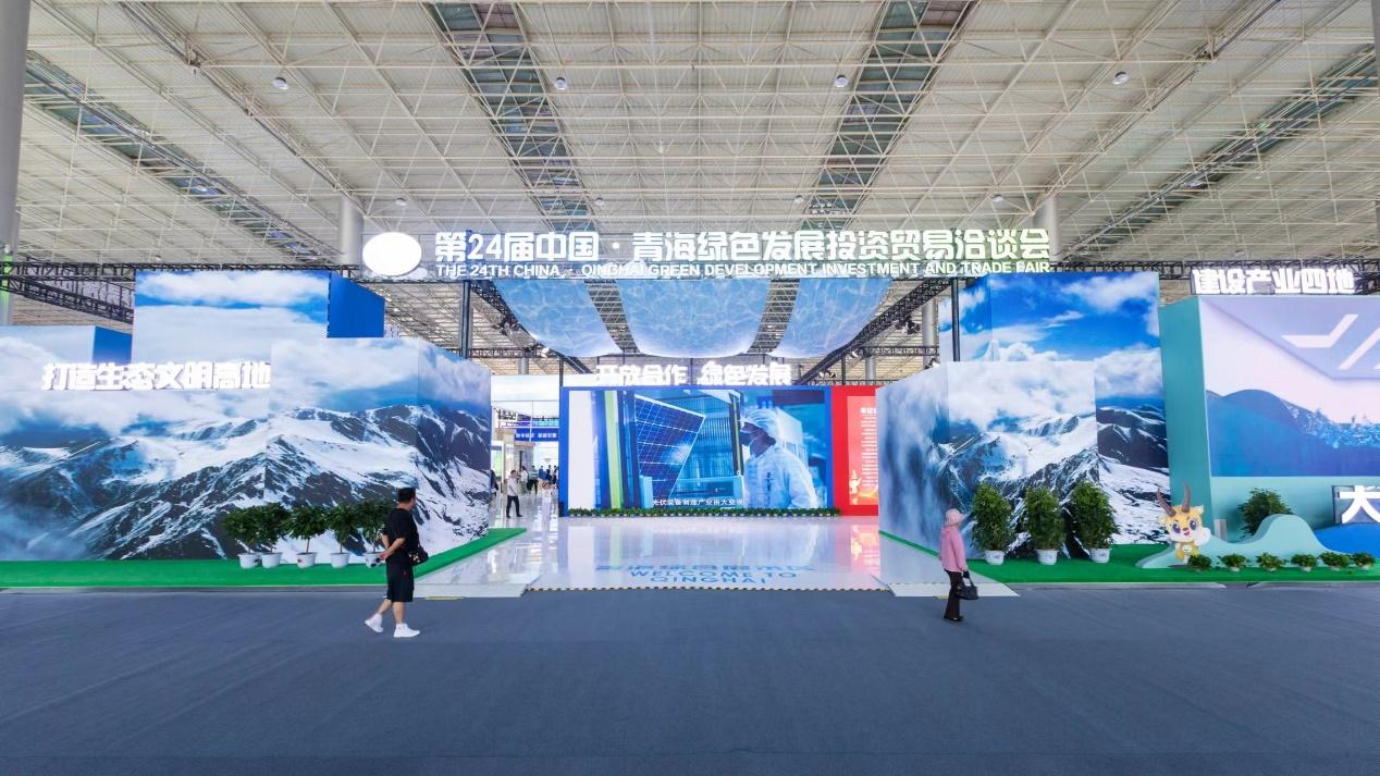 携手共进，开启合作发展新征程