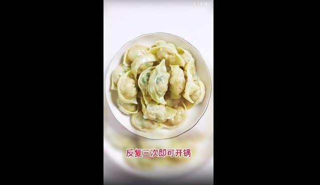 藜麦美食系列二-藜麦饺子