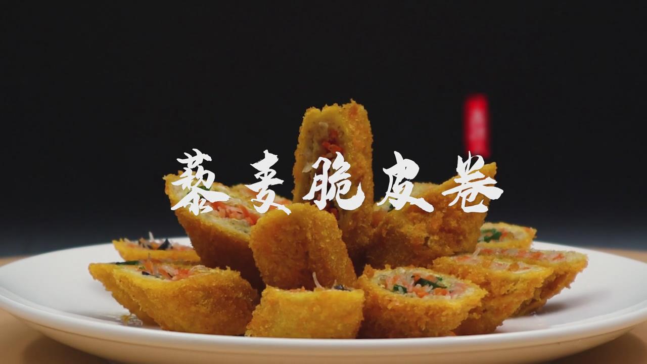 健康藜麦百搭食材，三江沃土藜麦美食系列集锦