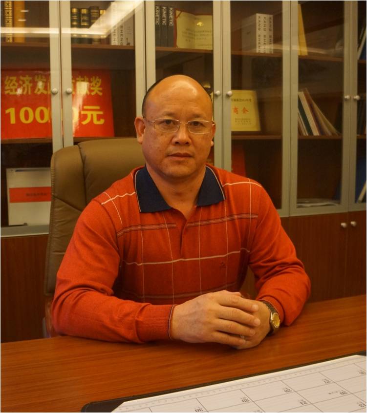 陈汉博 副会长